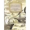 russische bücher: Энгельмейер А. К. - По русскому и скандинавскому северу