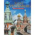 russische bücher: Альбедиль Маргарита Федоровна - Saint Petersburg. History & Architecture