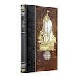russische bücher: Семенов-Тян-Шанский П.П. - Странствования по суше и морям. Книга в коллекционном кожаном переплете ручной работы из двух видов кожи с золочным обрезом. Парусник