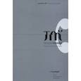 russische bücher:  - Журнал "Теория моды" № 54. 2019