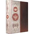 russische bücher:  - Курс истории России Александра Корнилова. XIX век. Книга в коллекционном кожаном инкрустированном переплете ручной работы с окрашенным и золочёным обрезом