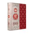 russische bücher:  - В чем сила России? Сочинение Ивана Аксакова. Книга в коллекционном кожаном переплете ручной работы с окрашенным обрезом