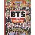 russische bücher: Маккензи М. - BTS. Все, что вы хотели знать о королях K-pop