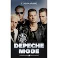 russische bücher: Малинс С. - Depeche Mode