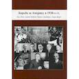 russische bücher: Овчинников Николай Васильевич - Борьба за Америку в 1930-х гг.: Хью Лонг, патер Кофлин, Чарльз Линдберг, Генри Форд