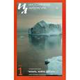 russische bücher:  - Иностранная литература. 2021. № 1