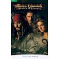 russische bücher:  - Pirates of the Caribbean Dead Man`s Chest+CD
