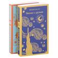 russische bücher: Ван Гог В. - Винсент Ван Гог: письма к друзьям и брату Тео (комплект из 2-х книг)