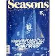 russische bücher:  - Журнал Seasons of life. Сезоны жизни. 2022, № 66, зима