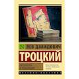 russische bücher: Троцкий Л.Д. - Литература и революция