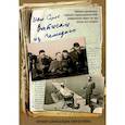 russische bücher: Серов Иван Александрович - Записки из чемодана
