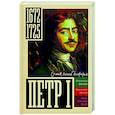 russische bücher: Берг В. - Петр I