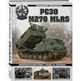 russische bücher: Владимир Щербаков - РСЗО M270 MLRS. Американский ответ «Граду» и «Урагану»