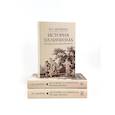 russische bücher: Дройзен И.Г. - История эллинизма. В 3 томах