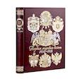 russische bücher: А. М. Зайончковский - Первая мировая война