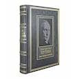 russische bücher: Сост. Большаков С.И., Дончевская М.И., Иванов Л.А. - Так сказал Путин. Речи, цитаты, афоризмы. Великое наследие