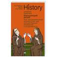russische bücher: Крейнер Дж. - Блуждающий разум: Как средневековые монахи учат нас концентрации внимания и усидчивости