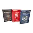russische bücher: Джонс Д. - Плантагенеты; Крестоносцы; Война Алой и Белой розы: Крах Плантагенетов и воцарение Тюдоров (комплект из 3-х книг)