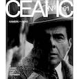 russische bücher: Гл. ред. Степанов В.Е. - Журнал "Сеанс" № 91