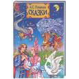 russische bücher: Пушкин А. - А.С. Пушкин. Сказки