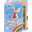 russische bücher:  - Том 1. Рябинка, красная фея. Том 2. Полезные игры в солнечный день. Том 3. Эльфы и Феи.
