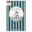 russische bücher: Одоевский В. - Мороз Ивановач