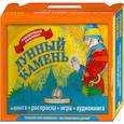 russische bücher:  - Лунный камень (комплект из 3 книг, 1 аудиокниги)