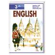 russische bücher: Старков А. - Английский язык: Учебник для 7 класса общеобразовательных учереждений