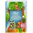 russische bücher: Худож. М.Бондаренко - Лучшие произведения русской детской литературы У- Ш