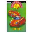 russische bücher:  - Ferrari