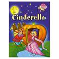 russische bücher: Карачкова А.Г. - Золушка. Cinderella