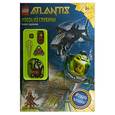 russische bücher:  - Lego Atlantis. Угроза из глубины. Книжка с заданиями