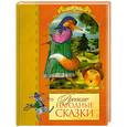 russische bücher:  - Русские народные сказки
