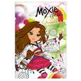 russische bücher:  - Moxie Girlz. Анкета для подружек