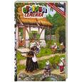 russische bücher:  - Волшебное кольцо. Волк и семеро козлят. Кот в сапогах