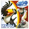 russische bücher:  - РИО. Игры. (Рафаэль)