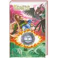 russische bücher: Брюссоло С. - Красные джунгли