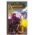 russische bücher: Кнаак Р. - World of Warcraft. Маг