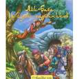 russische bücher:  - Али-Баба и сорок разбойников:народ.арабские сказки