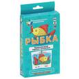 russische bücher: Штец А.А. - Рыбка. Правописание парных согласных. Набор карточек с картинками