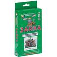 russische bücher:  - Зайка : наглядное пособие. Правописание окончаний существительных