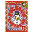 russische bücher:  - Веселый снеговик. Игры и головоломки. 5+
