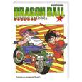 russische bücher: Торияма Акира - Жемчуг дракона. Книга 7. Погоня!!!