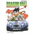 russische bücher: Торияма А. - Жемчуг дракона. Книга 8. В бой, Сон Гоку!