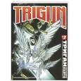 russische bücher: Ясухиро Найто - Триган. Книга 2