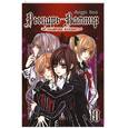 russische bücher: Хино М. - Рыцарь-вампир. Книга 10
