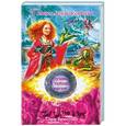 russische bücher: Брюссоло Серж - Нушка и тайная магия. Проклятье короны