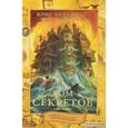russische bücher: Коламбус К., Виззини Н. - Дом секретов