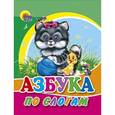 russische bücher: Корнеева О. - Азбука по слогам. Кот