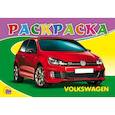russische bücher: Иванов - Раскраска А5. Фольксваген